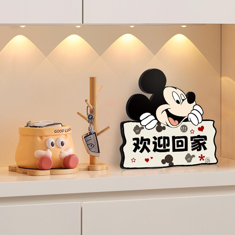 欢迎回家玄关钥匙收纳装饰创意可爱纸袋客厅桌面摆件乔迁新居礼物