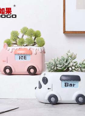动物露营小汽车多肉花盆创意个性办公室桌面装饰盆栽植物盆器摆件