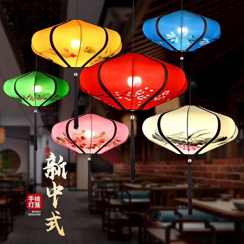 中式吊灯新中式异形灯笼古风飞碟手绘国画布艺灯笼火锅店酒店装饰图片