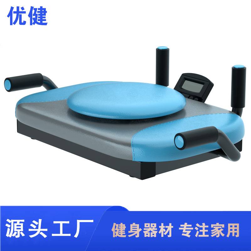 家用多功能平板支撑训练器俯卧撑板健身器材腹肌运动俯卧撑健腹器