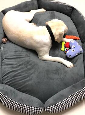 狗窝可拆洗大型犬金毛萨