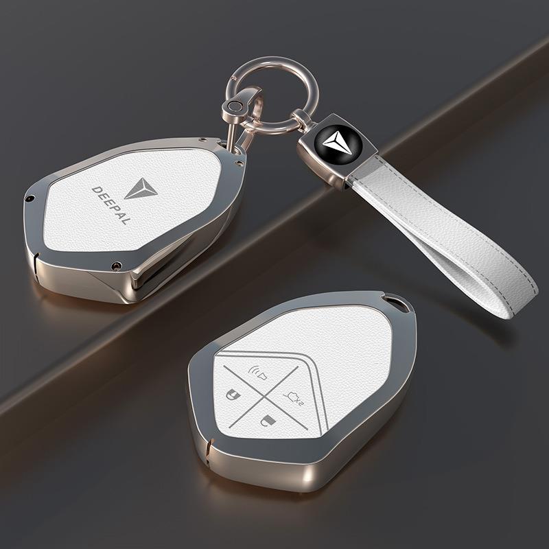 长安深蓝s7钥匙套sl03高档g318卡片s07壳l07扣s05车内饰改装用品