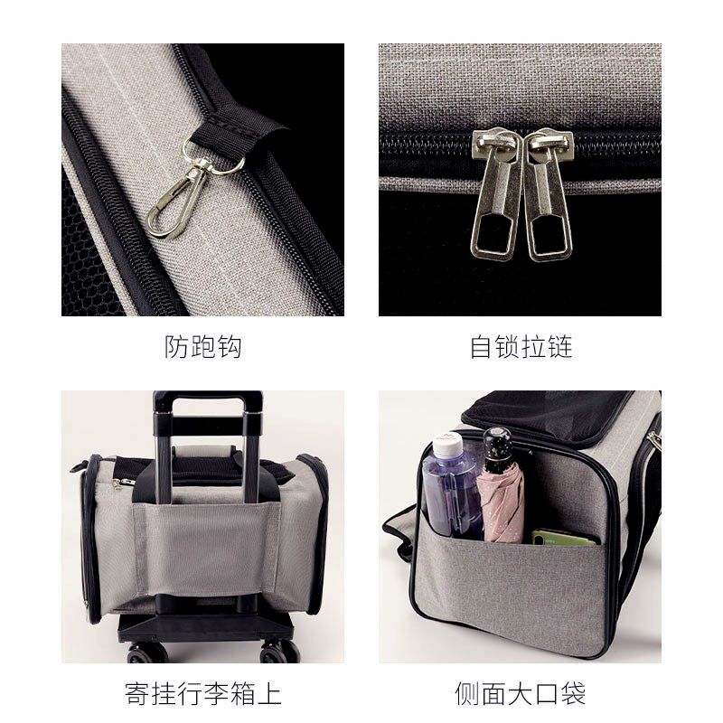 猫包外出便携透气手提式
