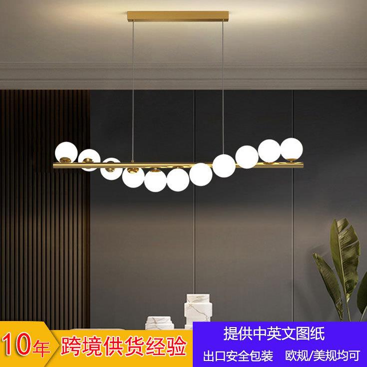 北欧家装灯高级感餐厅吊灯创意3D长条吊灯吧台多头组合玻璃餐桌灯