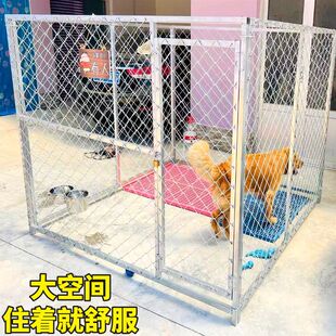狗笼中大型犬户外跑笼超大狗笼子加粗加厚家用狗场专用围笼可定制