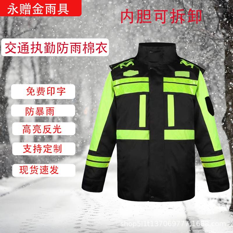 户外加厚双层雨衣分体式男反光牛津布专用内胆外卖雨衣骑手防水