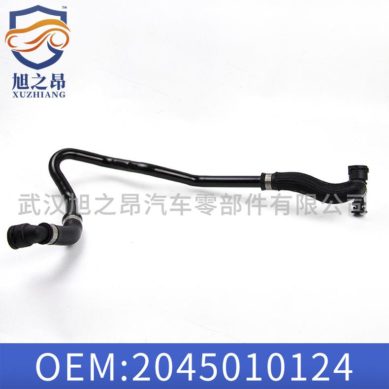 适用于奔驰C级E级W212冷却液管路A2045010124头带接口A2045010224