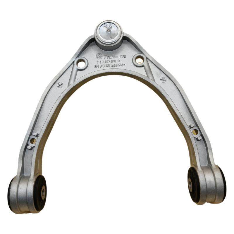 适用奥迪Q7大众途锐保时捷卡宴上摆臂上控制臂三角臂7L0407047B