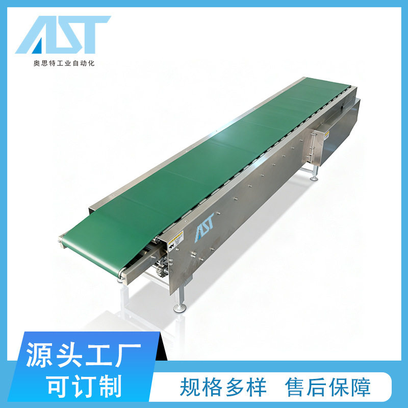 电动伸缩输送机电动动力伸缩线工业轻型自动化伸缩传送设备皮带线