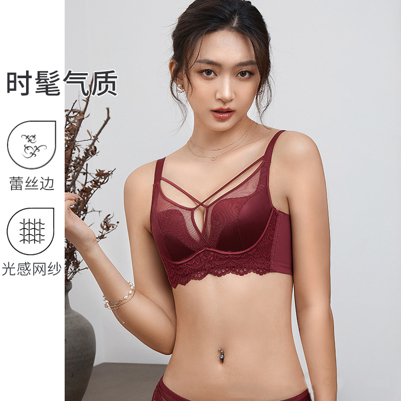 红色内衣内裤本命年女大胸显小胸