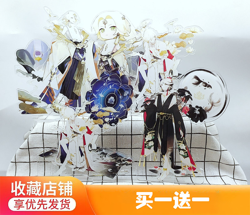 阴阳师立牌手游戏帝释天周边立绘手办亚克力钥匙扣人形立牌摆件