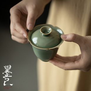 墨己 耀州窑花口盖碗 越窑青瓷高款聚香泡茶碗 花边陶瓷茶具茶碗