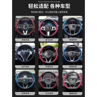 4A6L碳纤维纹把套超薄 A7A6A4A3A8L 适用奥迪方向盘套Q8Q7Q5L Q2L