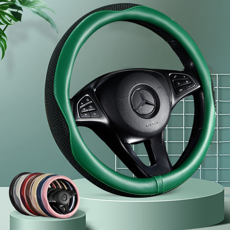 四季通用 透气防滑