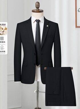 男士正装西服套装秋季新款婚庆面试商务休闲高级羊毛爸爸西服外套