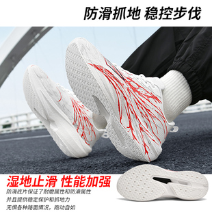 男儿童秋冬跑鞋 赤兔9pro心跳碳板跑步鞋 青少年学生专业竞速运动鞋