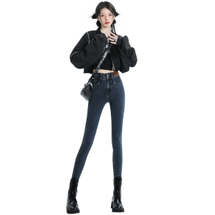 加绒高腰小脚牛仔裤女蓝灰新款秋冬显瘦显高黑色紧身薄绒铅笔裤子