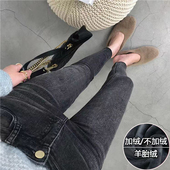 子 紧身显瘦百搭高腰弹力铅笔裤 薄绒小脚牛仔裤 女九分2023秋冬新款