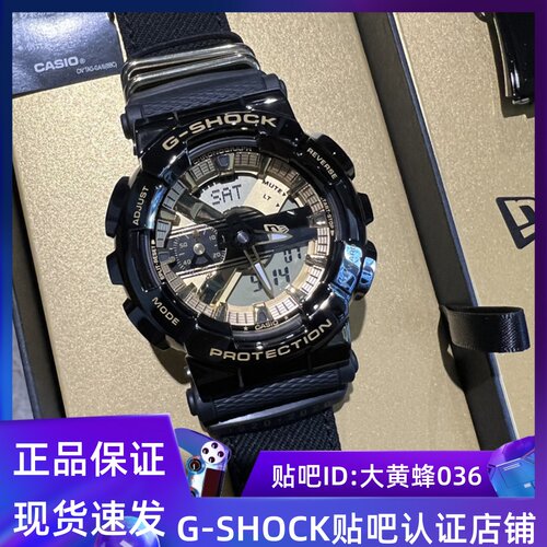 卡西欧联名限量金属双表带手表