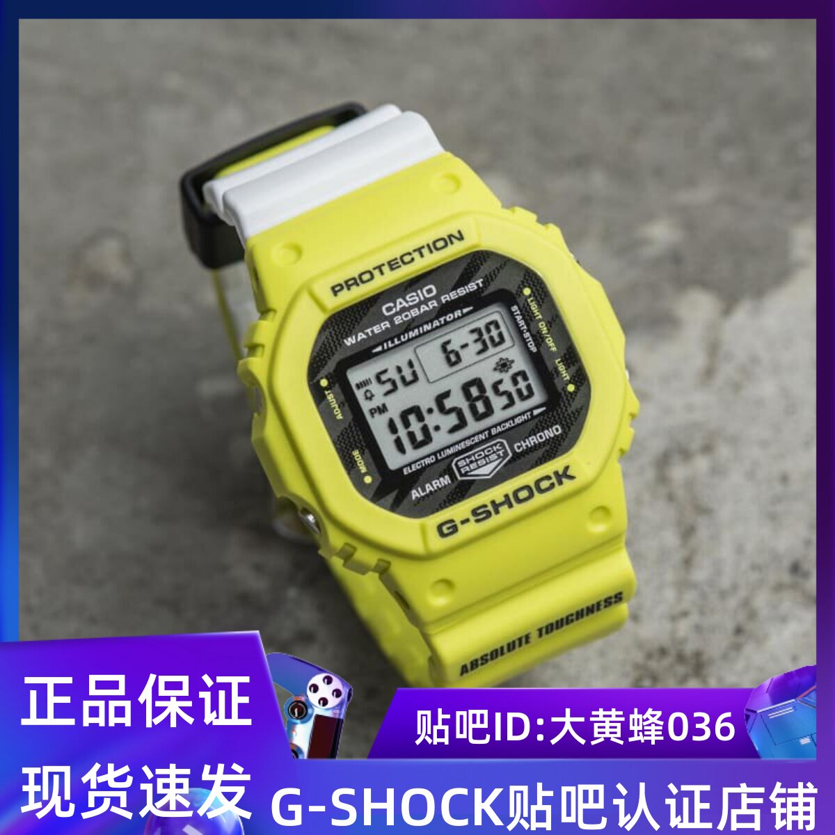 CASIO卡西欧G-SHOCK闪电黄DW-5600TGA-9 BGD-560TGA-9 情侣方块