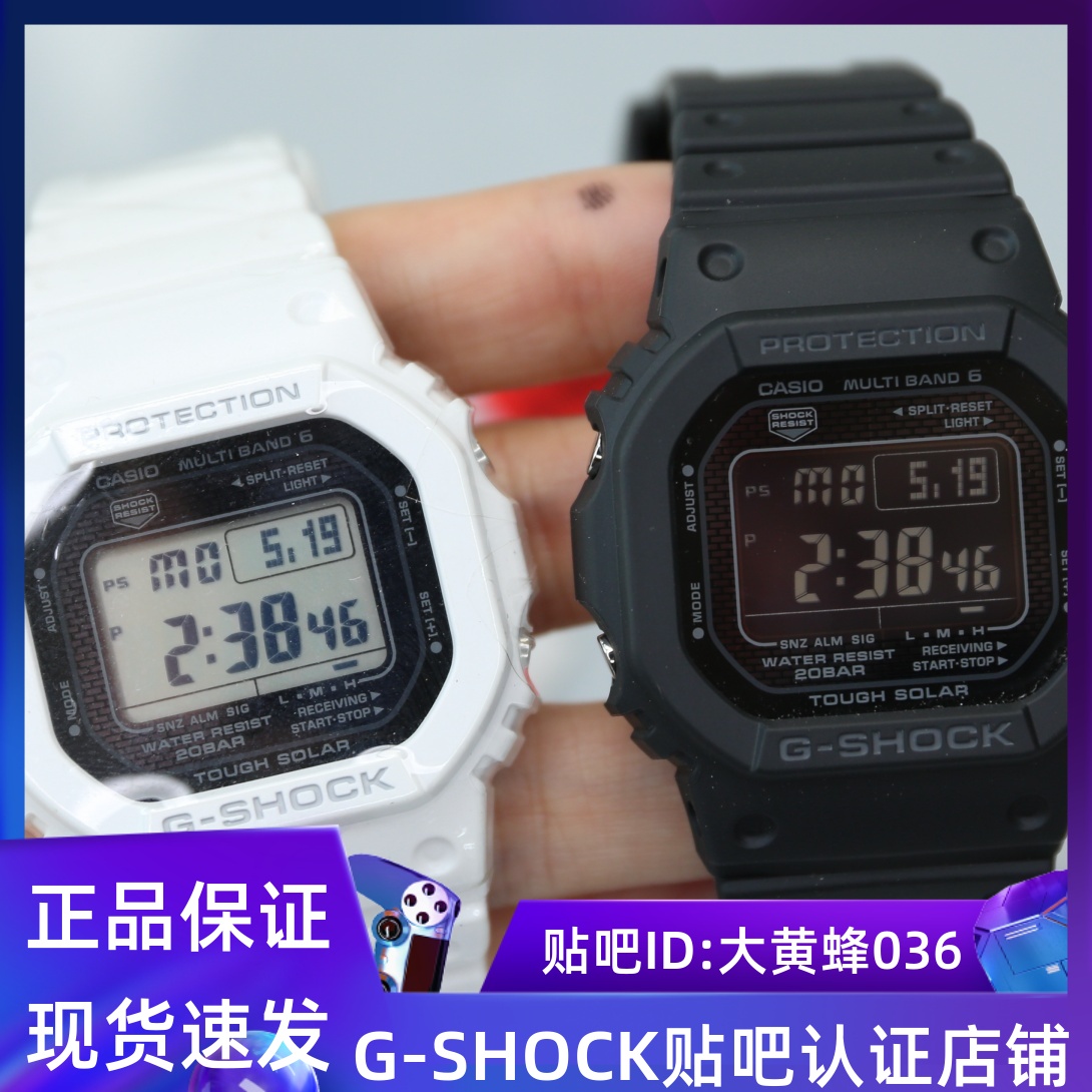 卡西欧复古新款原点方块系列手表