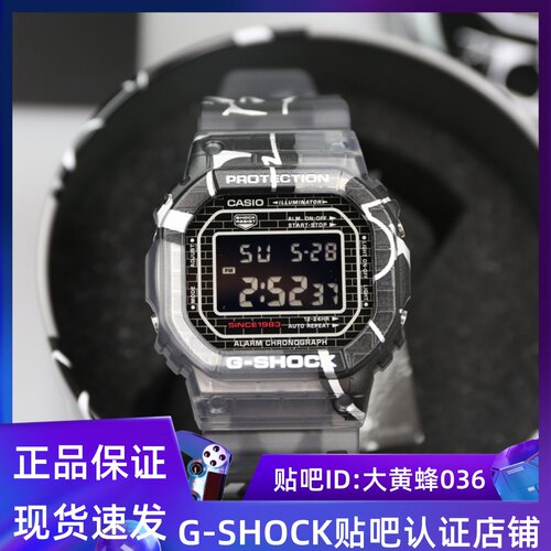 卡西欧原点旋盖40周年限量手表