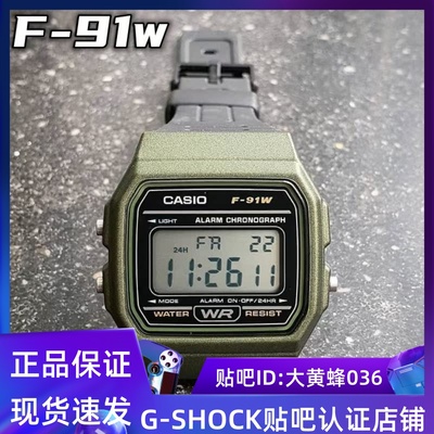 卡西欧男女复古小方表