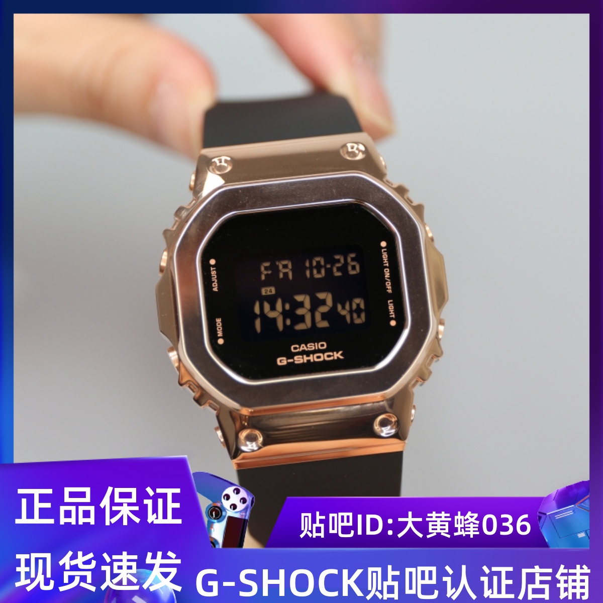 卡西欧金属小方块运动女士手表