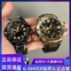 B400 B500 卡西欧GSHOCK光能蓝牙黄金时代手表GST GST B100GB 1A9