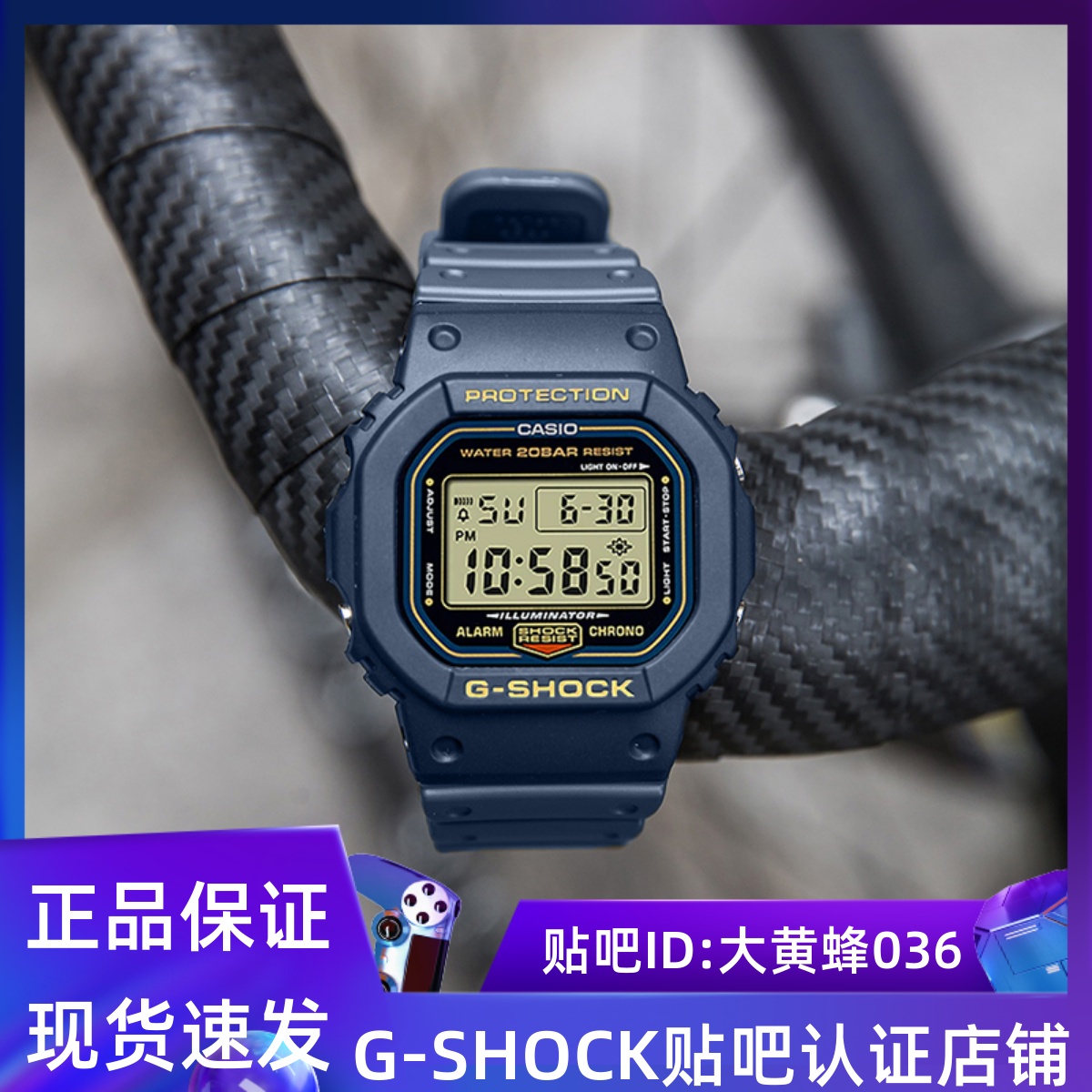 卡西欧复古方块运动手表