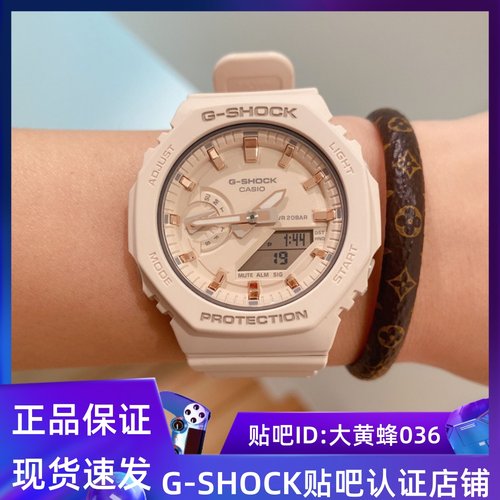 卡西欧八角中性橡树手表