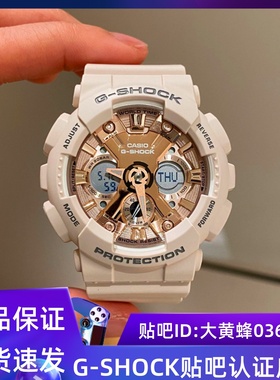卡西欧G-SHOCK迷你盘GMA-S120MF-1A/2A/4A/7A1/7A2 GMA-S110MP
