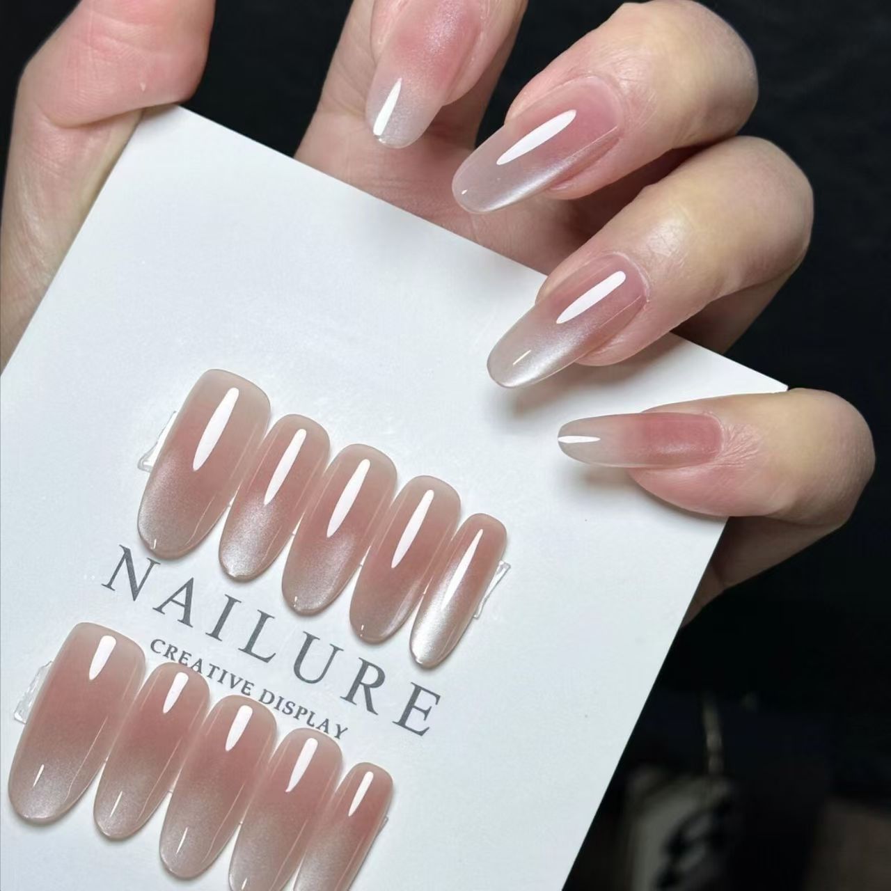 手工猫眼半手工美甲粉色玻璃珠新款显白高级温柔渐变指甲穿戴贴片