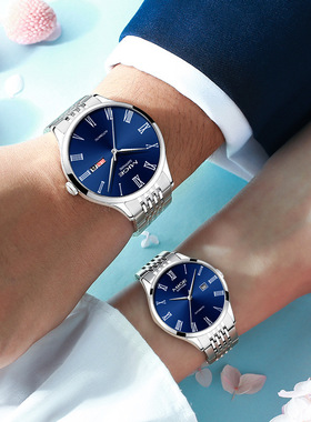 MIGE米格手表男士十大品牌全自动镂空机械表蓝色罗马刻度商务男表