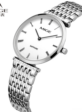 米格MIGE经典商务简约防水石英倩影系列间玫镶钻皮带情侣表