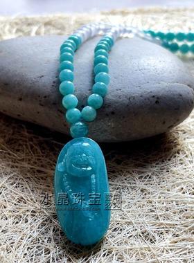 包邮天然天河石吊坠毛衣项链男女