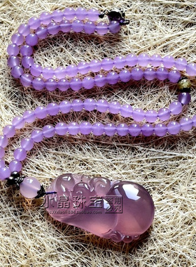 正品天然粉水晶貔貅吊坠项链