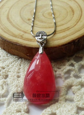 天然水晶锁骨项坠招桃花正品百搭