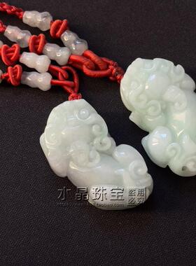 正品招财纳福护身符天然玉石貔貅