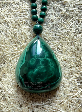 天然孔雀石水滴吊坠项链男女正品