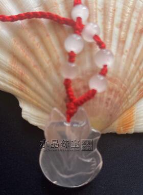 天然冰粉晶狐狸吊坠粉水晶狐狸项坠招桃花女包邮爱情水晶