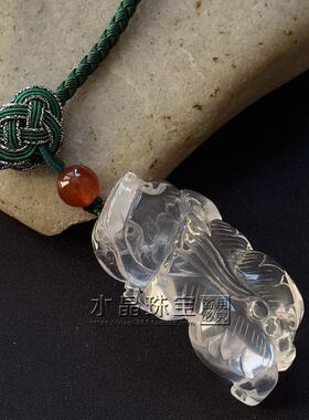 大号天然白水晶貔貅吊坠新年礼物