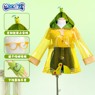 漫骨小美cos服 守望先锋雨中轻舞二次元游戏全套C服cosplay服装女