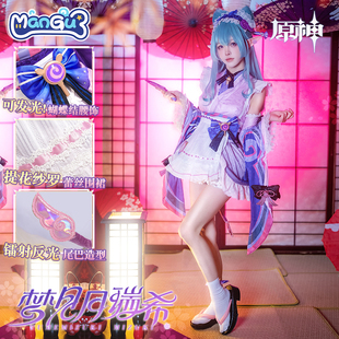 【部分尺码现货】漫骨原神梦见月瑞希cos服游戏全套cosplay服装女