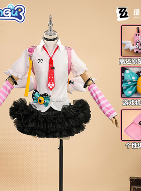 漫骨绝区零千夏蕾咪cos服 妄想天使二次元游戏动漫cosplay服装女