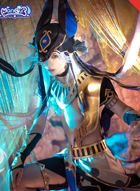 漫骨原神赛诺cos服 须弥大风纪官cosplay游戏动漫服装男全套c服