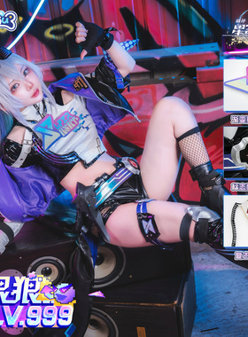 漫骨崩坏星穹铁道SP银狼cos服银狼LV.999二次元动漫游戏cosplay女