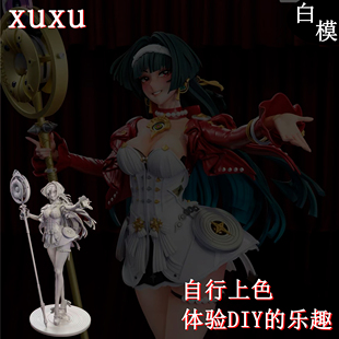 绝区零耀嘉音GK手办生日礼物动漫模型 14K高精度机箱摆件汽车摆件