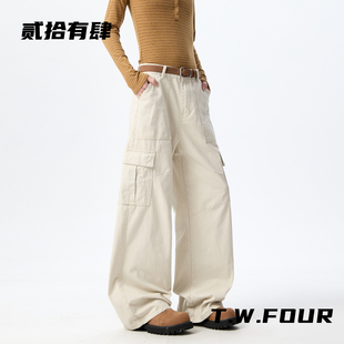 【T.W.贰拾有肆】米白色工装风阔腿裤女宽松多口袋休闲裤拖地长裤
