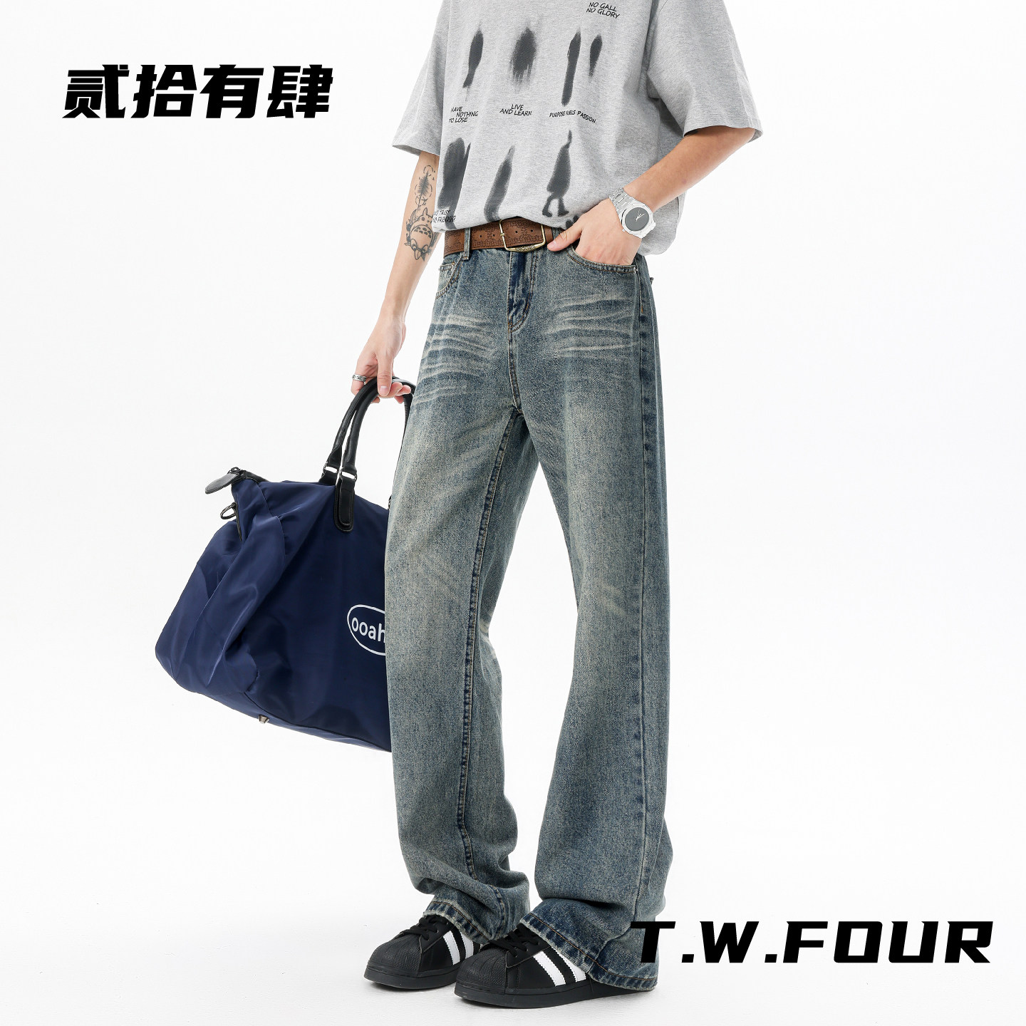 【T.W.贰拾有肆】美式复古阔腿牛仔裤男高个子直筒微喇立体剪裁裤,男装,休闲裤,淘宝优惠券,粉丝福利购,淘宝优惠卷